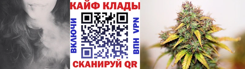 Наркошоп Муравленко Кокаин  МЕФ  ГАШ  Бутират  МАРИХУАНА 