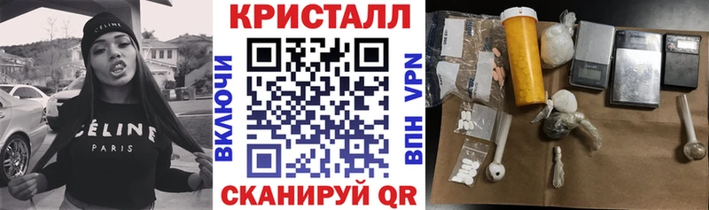 Amphetamine 97%  купить  цена  Муравленко 