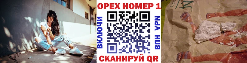 COCAIN VHQ  Муравленко 