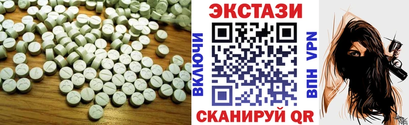 Экстази Philipp Plein  Муравленко 