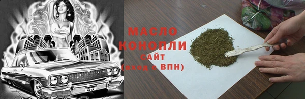 2c-b Медвежьегорск