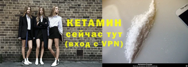 2c-b Медвежьегорск