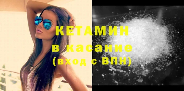 дмт Мегион