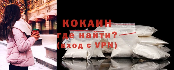 винт Майский
