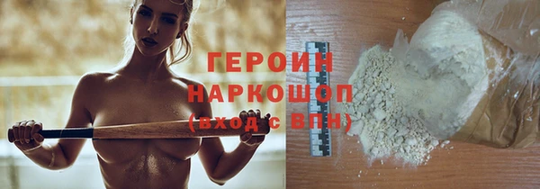2c-b Медвежьегорск