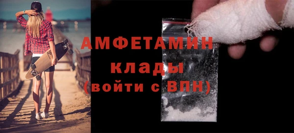 2c-b Медвежьегорск