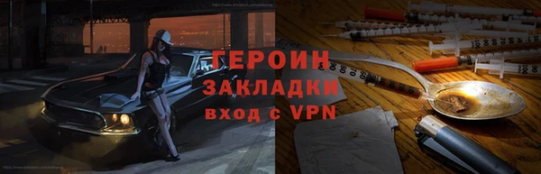 2c-b Медвежьегорск