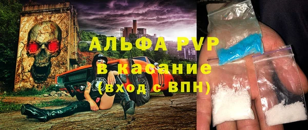 2c-b Медвежьегорск