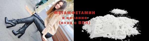 дмт Мегион