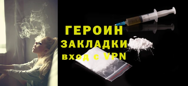 дмт Мегион