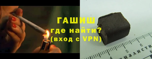дмт Мегион