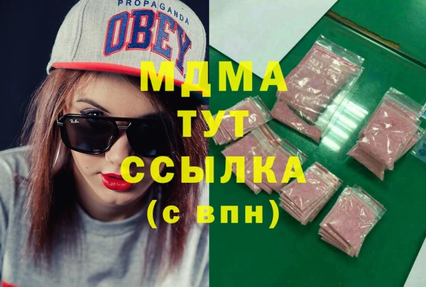 дмт Мегион