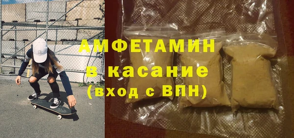 2c-b Медвежьегорск