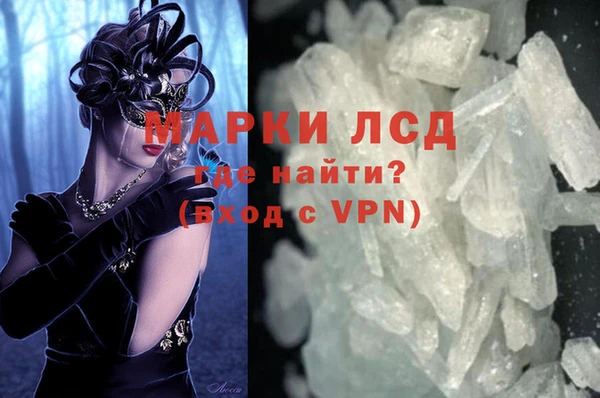 дмт Мегион
