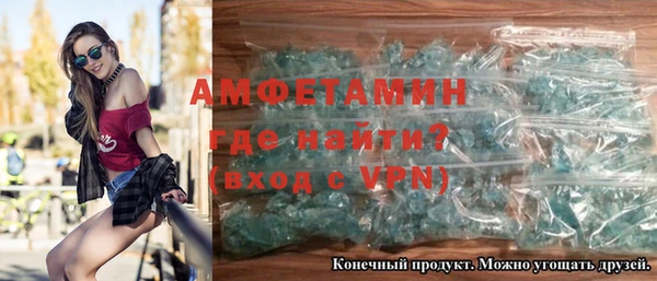 2c-b Медвежьегорск