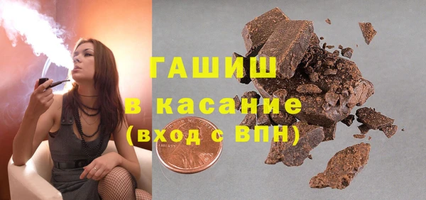 дмт Мегион
