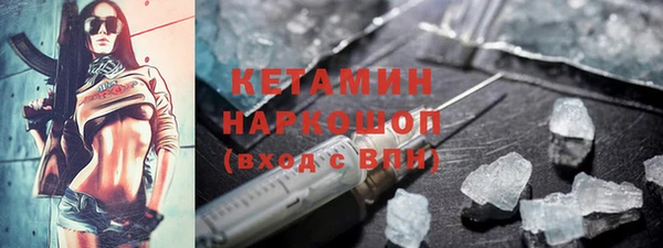 дмт Мегион