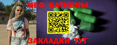 прущий лед Кимры
