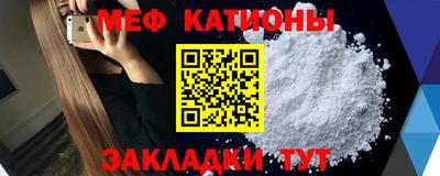 дживик Кингисепп