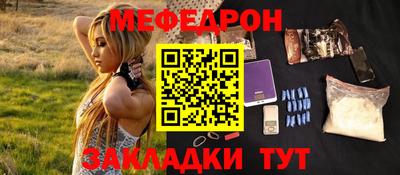 прущий лед Кимры