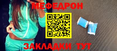 дживик Кингисепп