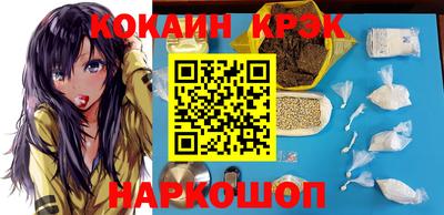 дживик Кингисепп