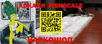 прущий лед Кимры