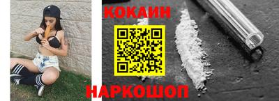 дживик Кингисепп