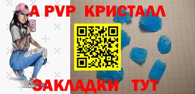прущий лед Кимры