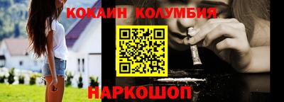 mix Кинель