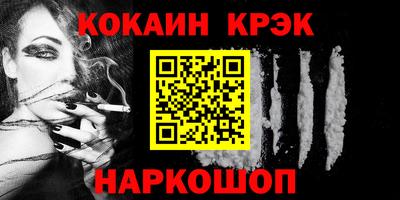 mix Кинель