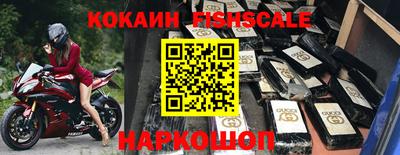 mix Кинель
