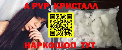 прущий лед Кимры