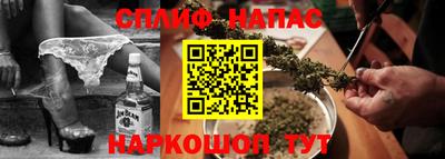 дживик Кингисепп