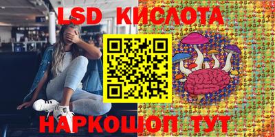 mix Кинель