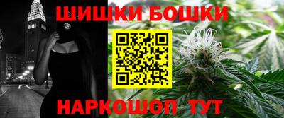дживик Кингисепп