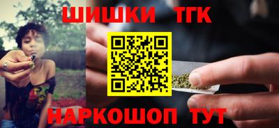 дживик Кингисепп