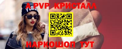 mix Кинель