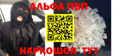 прущий лед Кимры