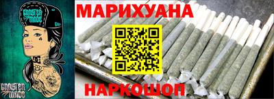 дживик Кингисепп