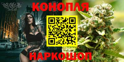 прущий лед Кимры
