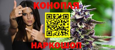 прущий лед Кимры