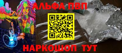 прущий лед Кимры