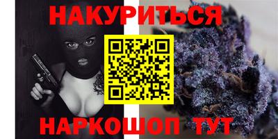 mix Кинель