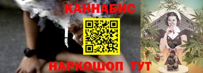 прущий лед Кимры