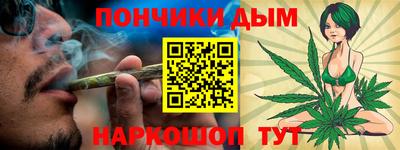 прущий лед Кимры