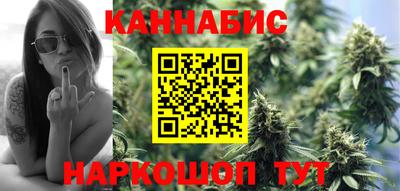 прущий лед Кимры