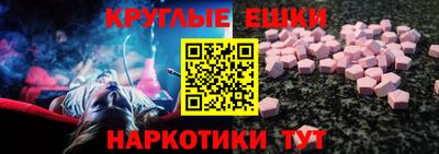 mix Кинель