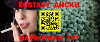mix Кинель