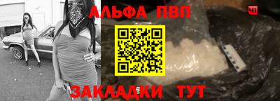 прущий лед Кимры